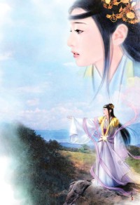 大妆